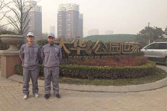 大華·曲江公園世家除甲醛施工案例