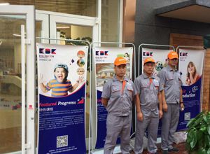 伊萊頓幼兒園荃芬除甲醛施工案例