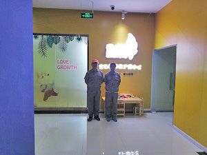 愛(ài)成長(zhǎng)早教中心荃芬除甲醛施工案例