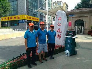 曲江觀邸除甲醛施工案例