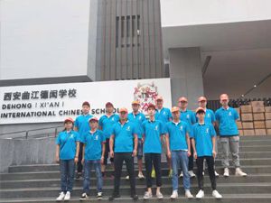 西安曲江德閎國(guó)際學(xué)校除甲醛施工案例