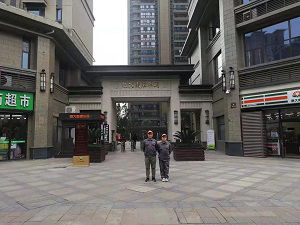 恒大翡翠華庭除甲醛施工案例