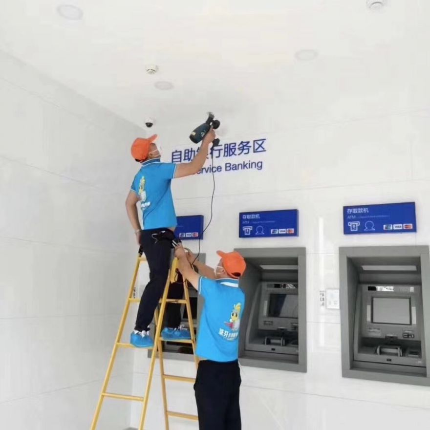 中國建設(shè)銀行甘肅張掖支行除甲醛