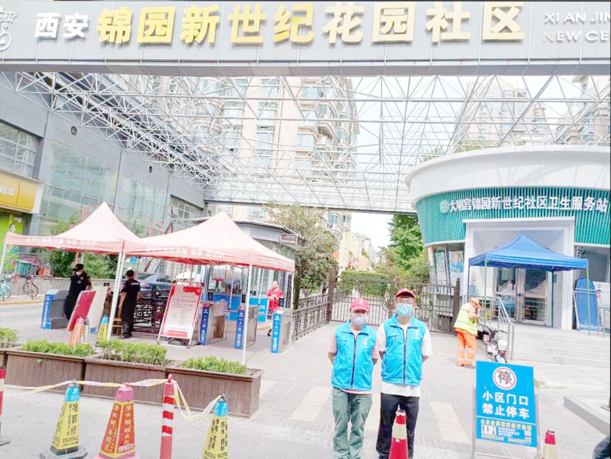 錦園新世紀花園荃芬除甲醛施工案例